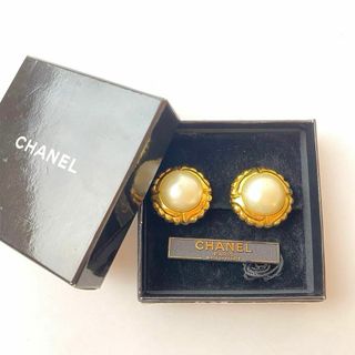 シャネル(CHANEL)のシャネル CHANEL パール イヤリング vintage(イヤリング)