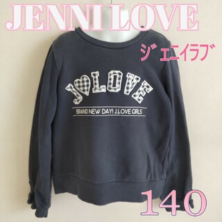 ジェニィラブ(JENNI love)の140 ジェニィラブ ロゴトレーナー JENNI love ニコプチ(Tシャツ/カットソー)