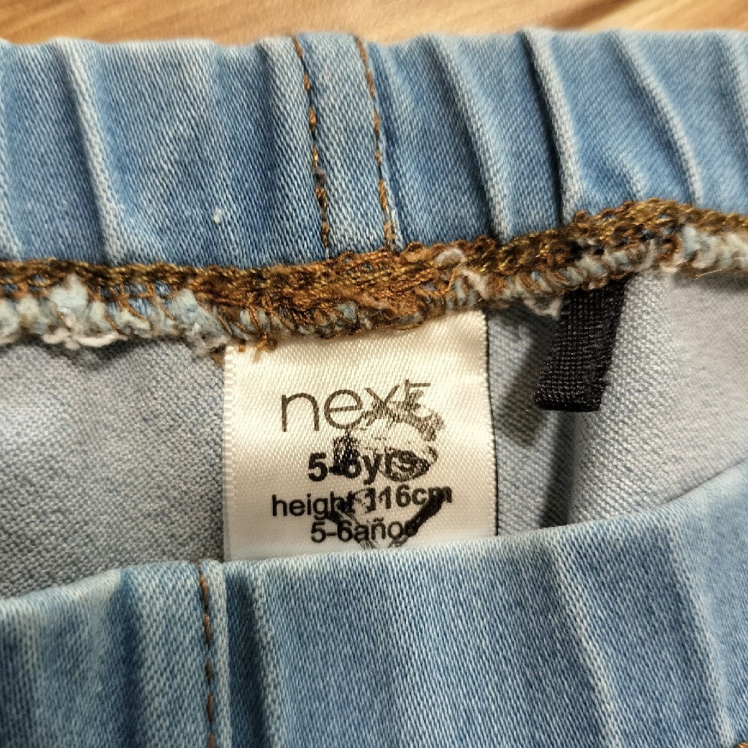 NEXT(ネクスト)のnext　パンツ　110 キッズ/ベビー/マタニティのキッズ服男の子用(90cm~)(パンツ/スパッツ)の商品写真