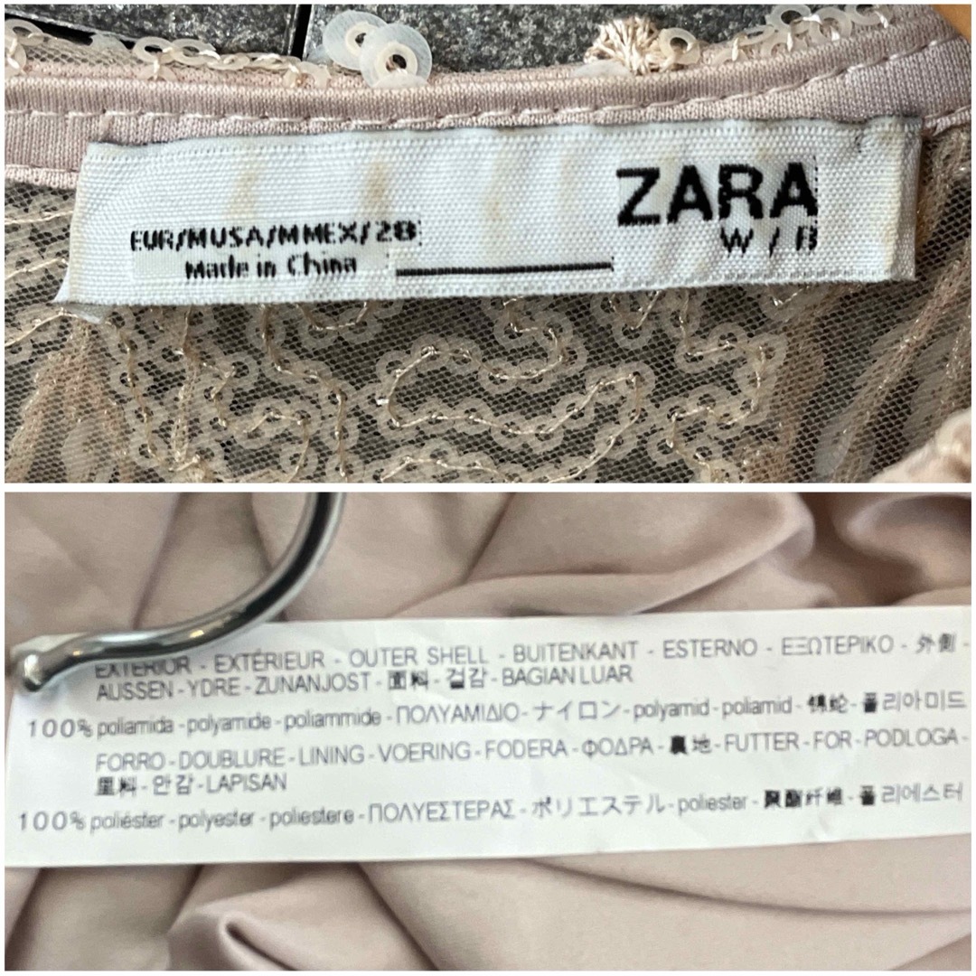 ZARA(ザラ)のザラ ZARA ピンクヌード ワンピース スパンコール装飾 ドレス シースルーM レディースのフォーマル/ドレス(その他ドレス)の商品写真