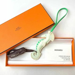 エルメス(Hermes)の未使用 エルメス HERMES イポチャーム ヴェールフィズ タツノオトシゴ(キーホルダー)