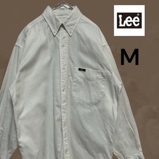 リー(Lee)のインポート古着！LEE/リー　ボタンダウンシャツ　白　M コットン100%(シャツ)