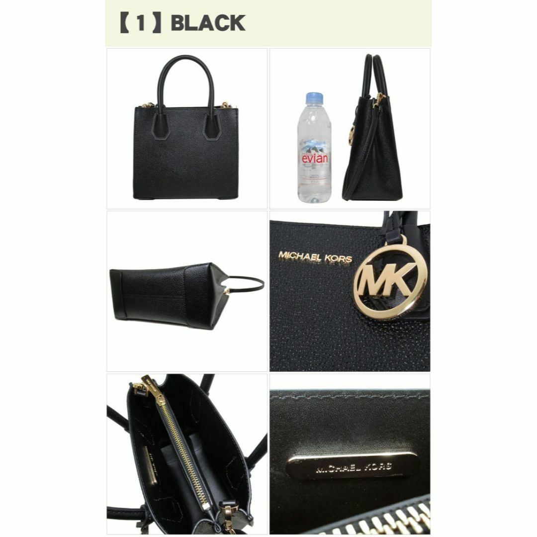 Michael Kors(マイケルコース)の【新品】マイケルコース バッグ ハンドバッグ 35S1GM9M2L MICHAEL KORS マーサー 2WAY ミディアム メッセンジャー 斜め掛け アウトレット レディース レディースのバッグ(ハンドバッグ)の商品写真