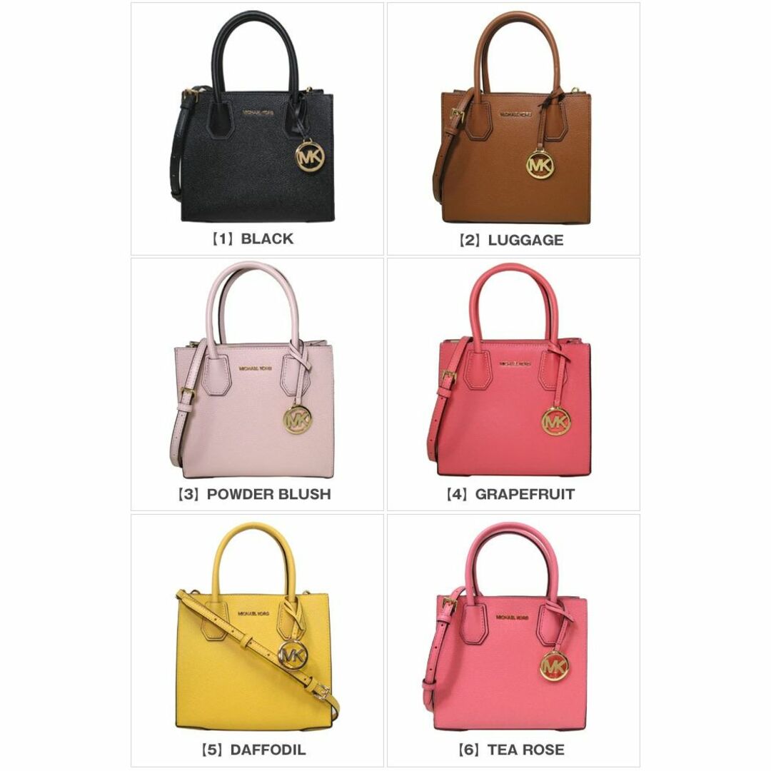 Michael Kors(マイケルコース)の【新品】マイケルコース バッグ ハンドバッグ 35S1GM9M2L MICHAEL KORS マーサー 2WAY ミディアム メッセンジャー 斜め掛け アウトレット レディース レディースのバッグ(ハンドバッグ)の商品写真