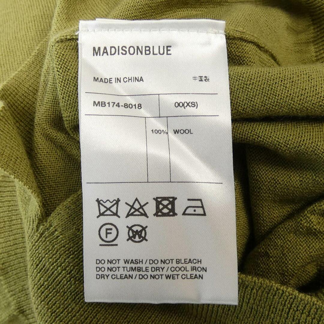 MADISONBLUE(マディソンブルー)のマディソンブルー MADISON BLUE ニット レディースのトップス(ニット/セーター)の商品写真