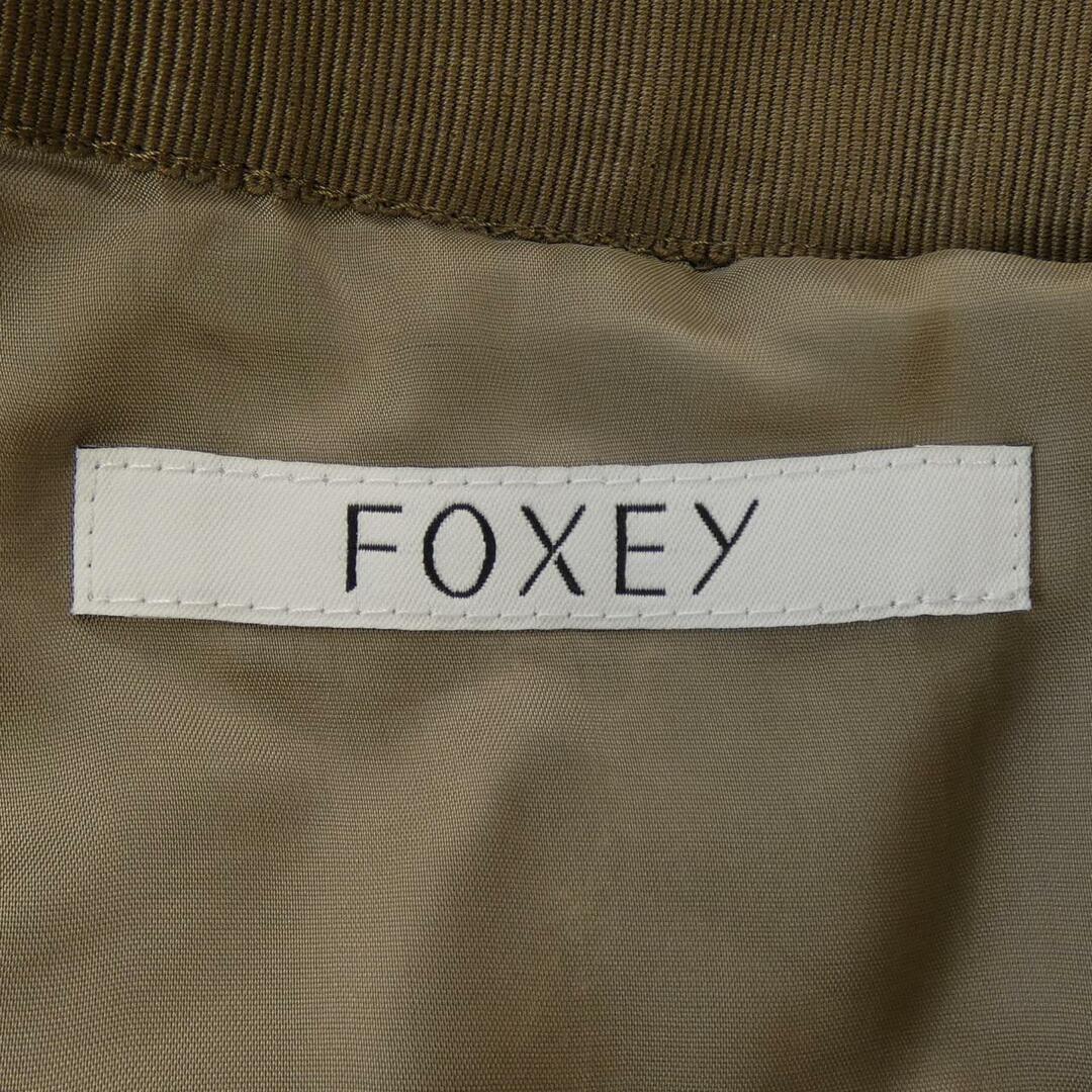 FOXEY(フォクシー)のフォクシー FOXEY スカート レディースのスカート(その他)の商品写真