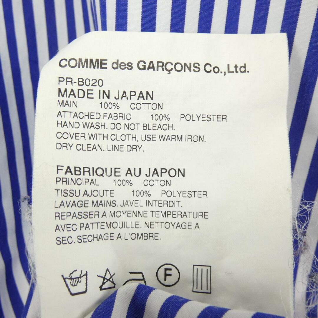 COMME des GARCONS HOMME PLUS(コムデギャルソンオムプリュス)のコムデギャルソンオムプリュス GARCONS HOMME plus シャツ メンズのトップス(シャツ)の商品写真