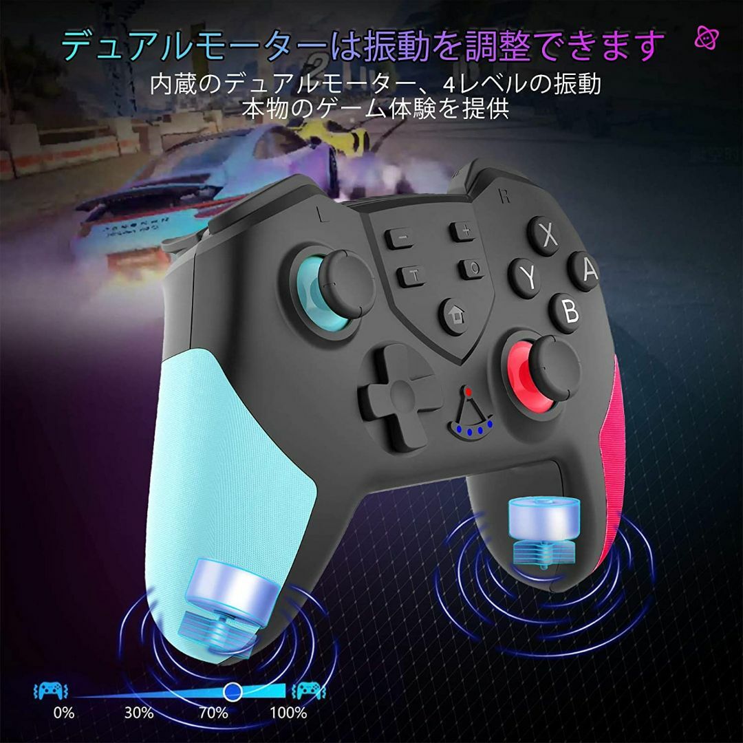 【新品】switch proコントローラー 背面ボタン/TURBO連射/HD振動 エンタメ/ホビーのゲームソフト/ゲーム機本体(その他)の商品写真