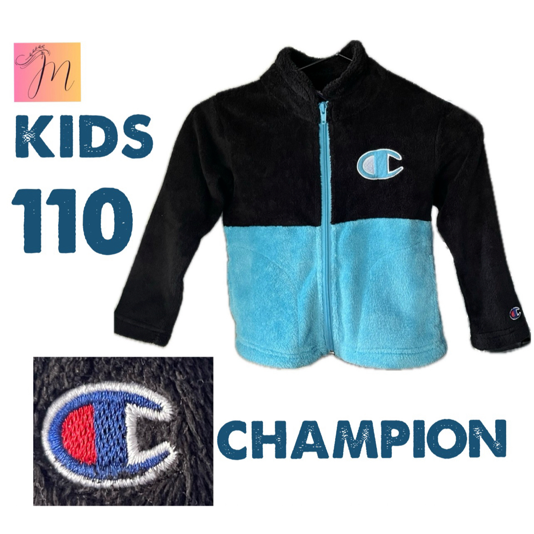 Champion(チャンピオン)のChampion//フリース　ジャージ/kids 110 キッズ/ベビー/マタニティのキッズ服男の子用(90cm~)(ジャケット/上着)の商品写真