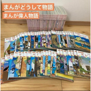 ノンタン 絵本 19冊セットの通販 by sakura5814's shop｜ラクマ