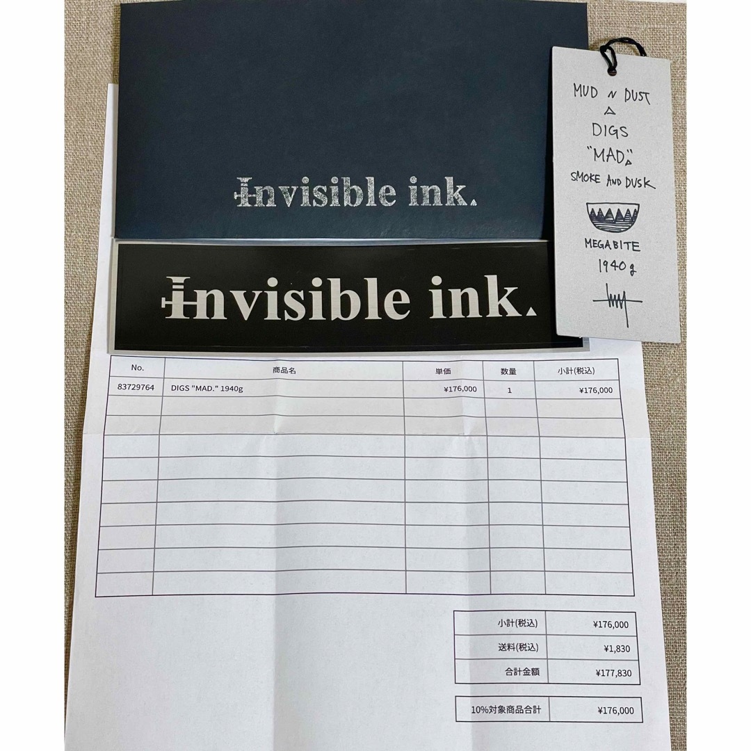 invisible ink  DIGS "MAD." 鉢　新品未使用 インテリア/住まい/日用品のインテリア小物(花瓶)の商品写真