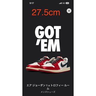 ジョーダン(Jordan Brand（NIKE）)のTrophy Room × Nike Air Jordan 1 Low OG(スニーカー)