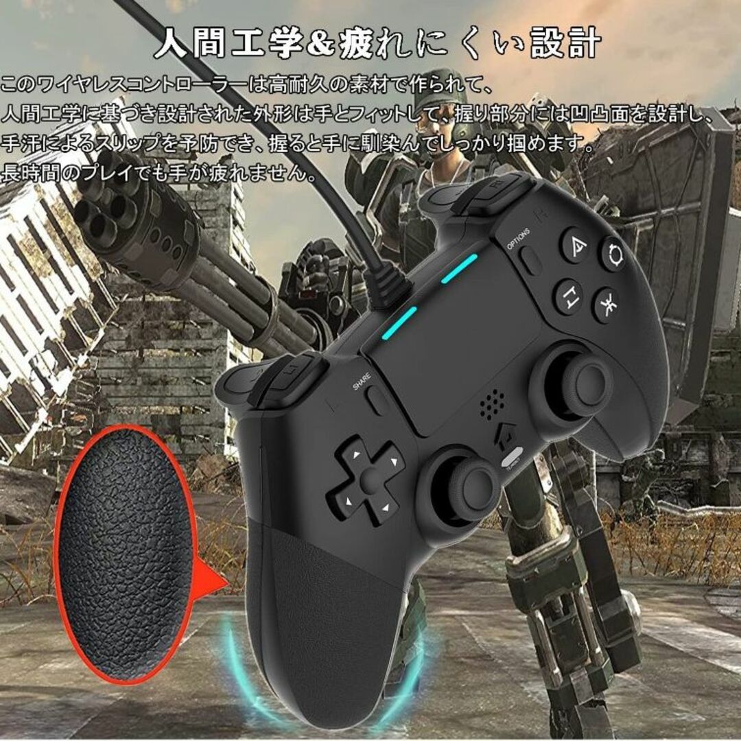 【新品】PS4/PC コントローラー有線/振動/背面ボタン/ゲームパッド エンタメ/ホビーのゲームソフト/ゲーム機本体(その他)の商品写真