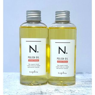 エヌドット(N.（Napla）)のナプラ N.  ポリッシュオイル アーバンローズ 150mL 2本セット箱無し(オイル/美容液)