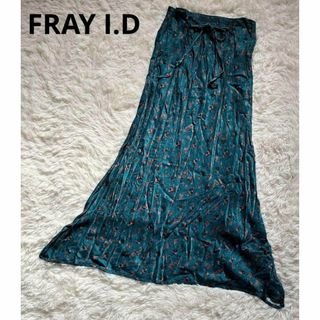 フレイアイディー(FRAY I.D)のFRAY I.D ナローフレアフラワーロングスカートプリント　花柄(ロングスカート)