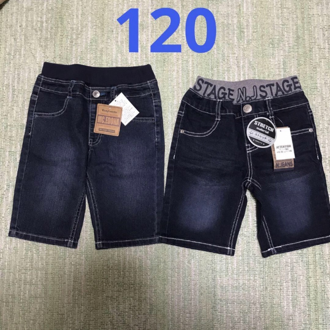 新品 男の子 ハーフデニムパンツ2枚セット120の通販 by mari's shop