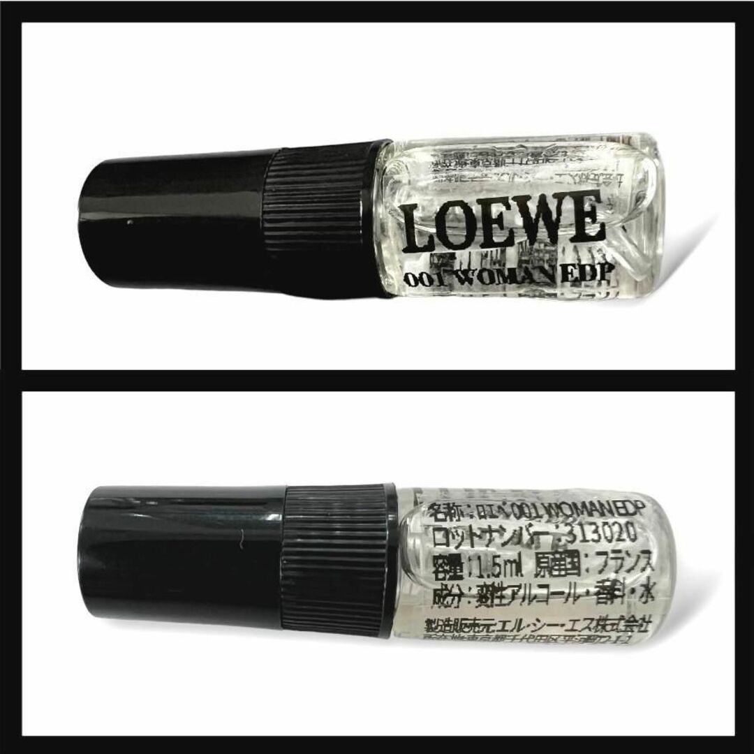 LOEWE(ロエベ)のロエベ　001　MAN　WOMAN　ペアセット　香水 コスメ/美容の香水(ユニセックス)の商品写真