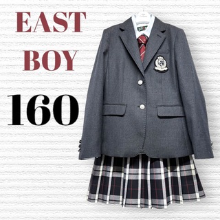 EASTBOY - 卒服　イーストボーイ　卒業入学式　フォーマルセット　160【匿名配送】