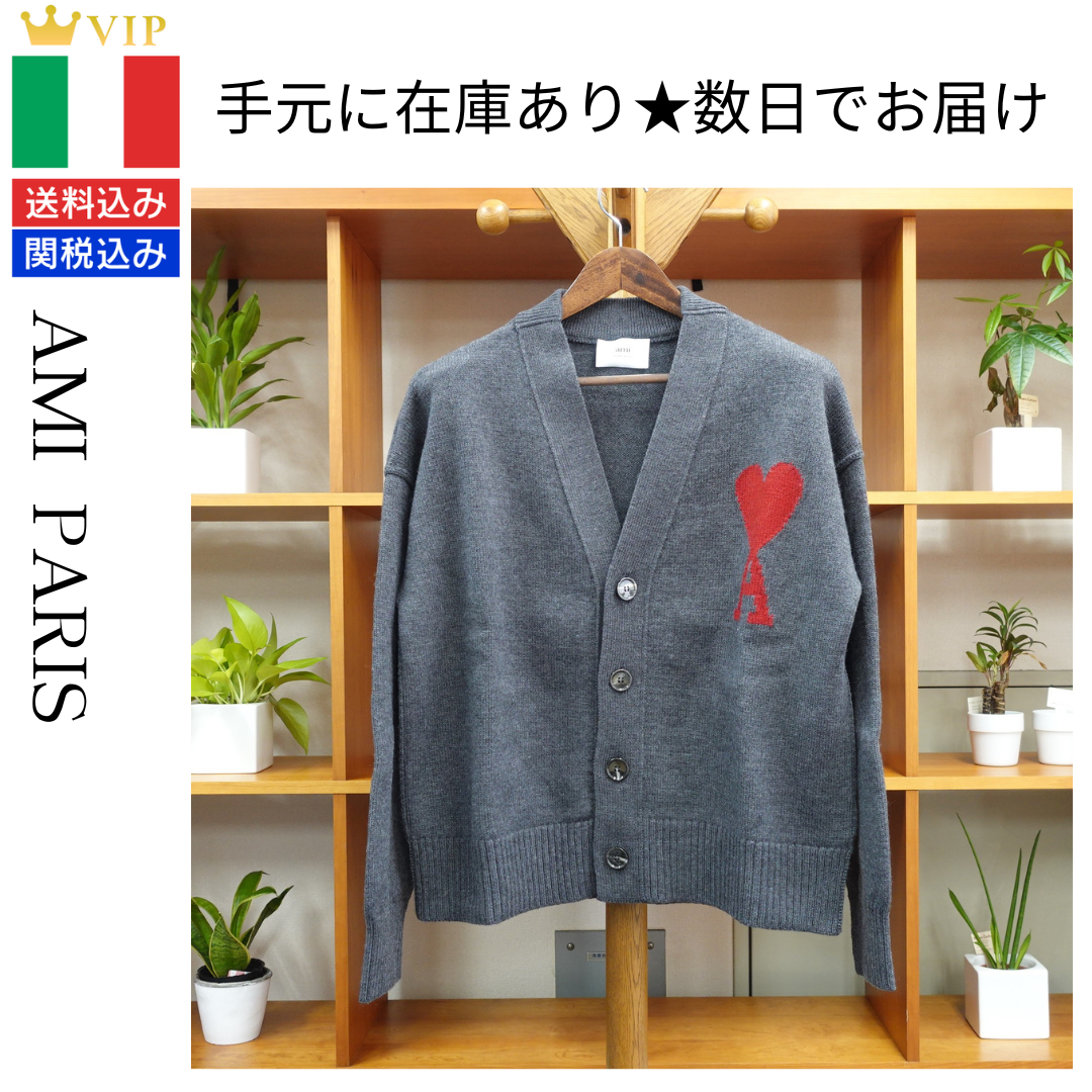 ami - AMI PARIS アミパリス フェルトカーディガン サイズM ami - AMI PARIS アミパリス フェルトカーディガン サイズM