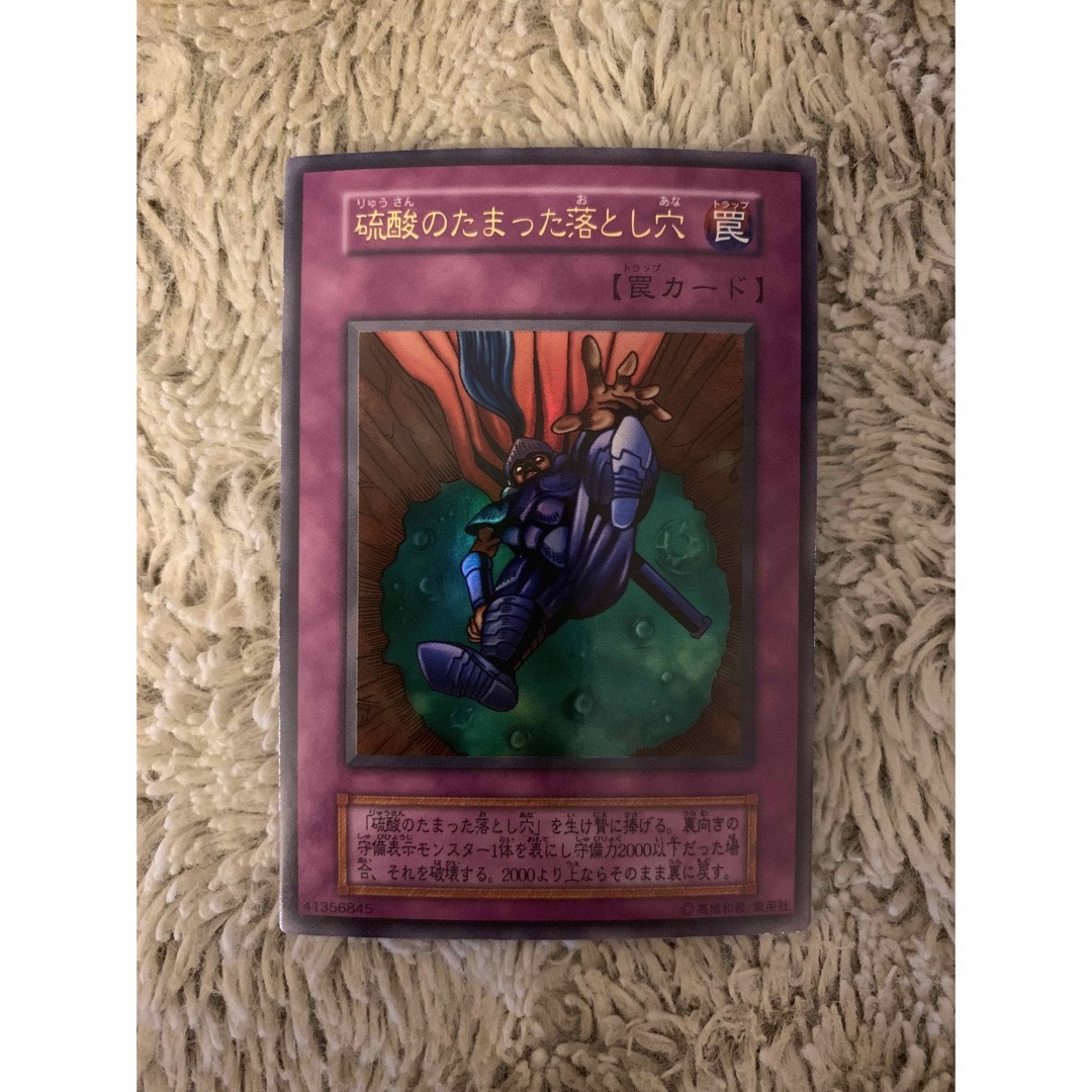 遊戯王 引退品 まとめ売り 倉庫にあった遊戯王 光り物や初期など 遊戯王 引退品 まとめ売り 倉庫にあった遊戯王 光り物や初期など
