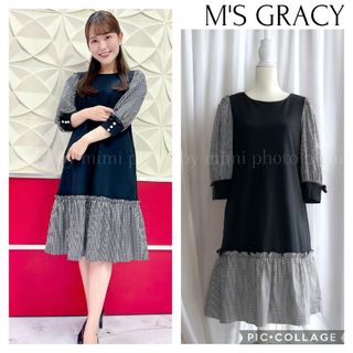 エムズグレイシー(M'S GRACY)のM'S GRACY*ギンガムチェック七分袖ワンピース(ひざ丈ワンピース)