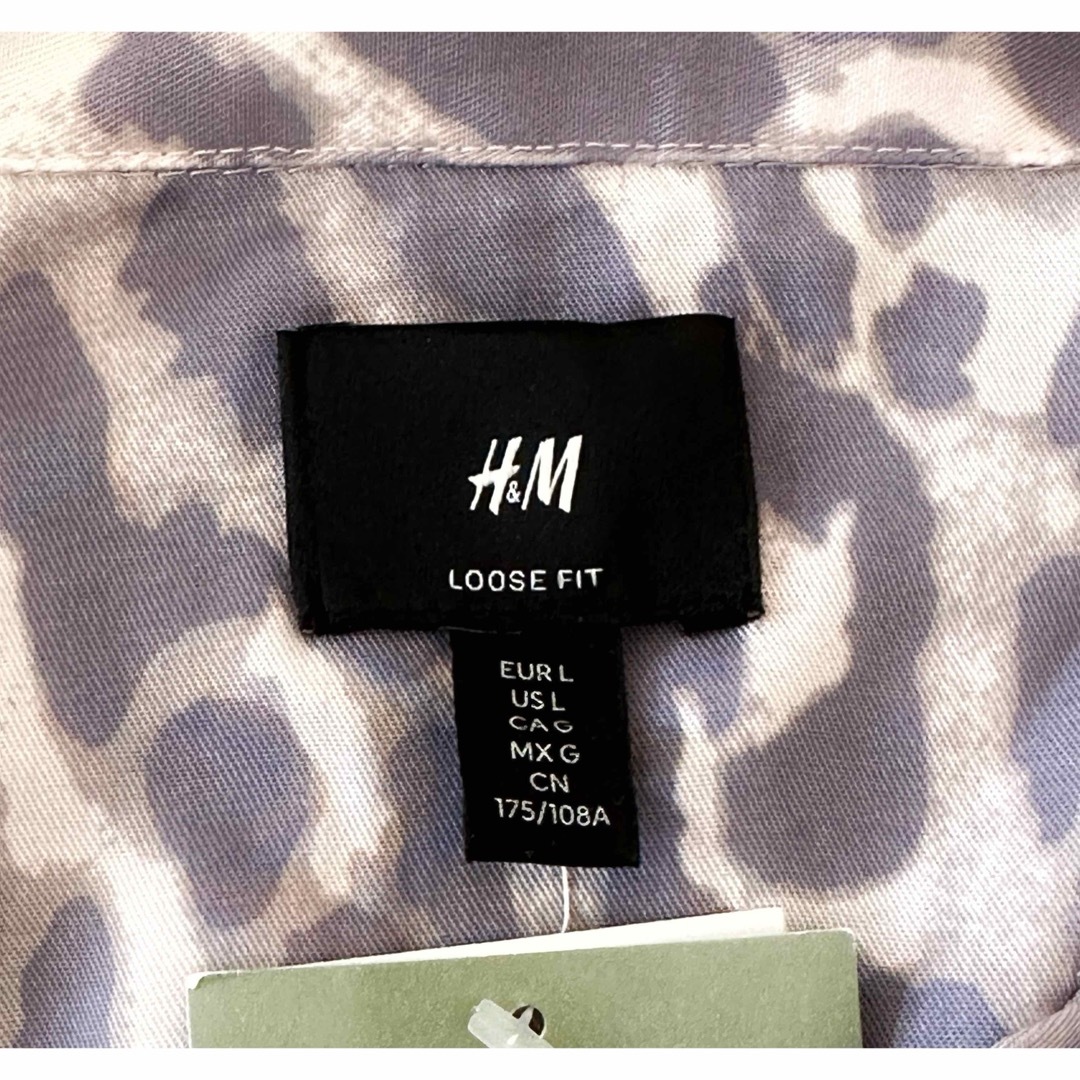 H&M(エイチアンドエム)の新品 H&M レオパード シャツ 豹柄 半袖 L. メンズのトップス(シャツ)の商品写真