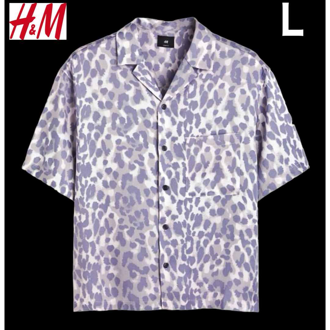 H&M(エイチアンドエム)の新品 H&M レオパード シャツ 豹柄 半袖 L. メンズのトップス(シャツ)の商品写真