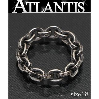 CHROME HEARTS 銀座店 クロムハーツ ペーパーチェーン リング 指輪 シルバー SV925 約18号 94257(リング(指輪))