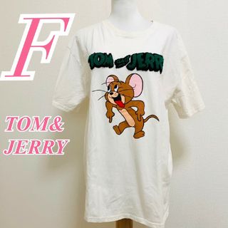 トムアンドジェリー　半袖カットソー　F　ホワイト　ベージュ　キャラクター　カジュ(Tシャツ(半袖/袖なし))