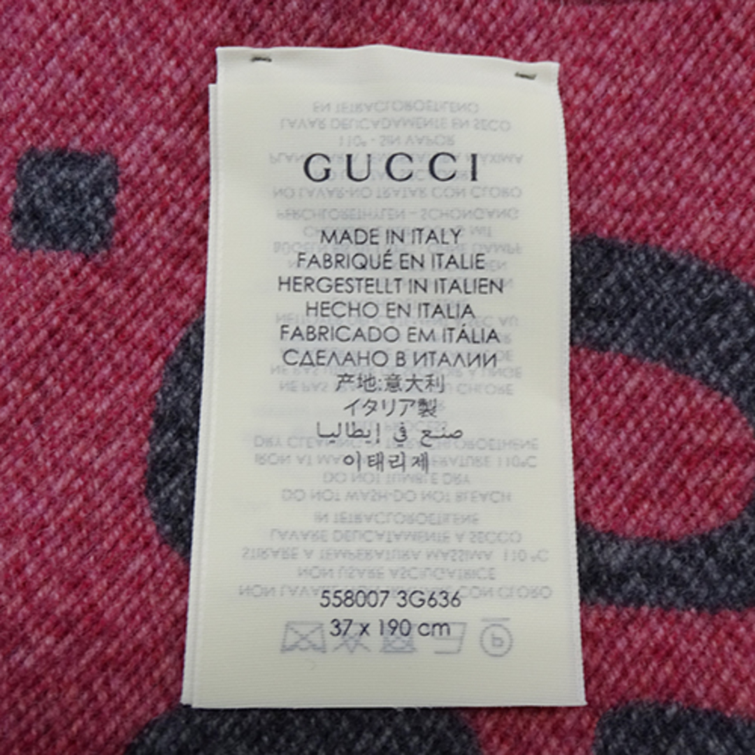 Gucci(グッチ)のグッチ GUCCI マフラー レディース ブランド ストール  ウール シルク GGジャガード グレー ピンク 558007 防寒 冬 【中古】 ハンドメイドのファッション小物(マフラー/ストール)の商品写真