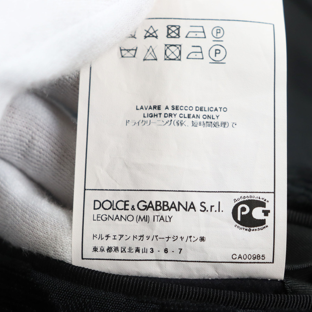 DOLCE&GABBANA(ドルチェアンドガッバーナ)の極美品●DOLCE&GABBANA ドルチェ＆ガッバーナ 黒タグ 裏地シルク100％ 花柄刺繍 チェスターコート ブラック 44 イタリア製 正規品 メンズ メンズのジャケット/アウター(チェスターコート)の商品写真