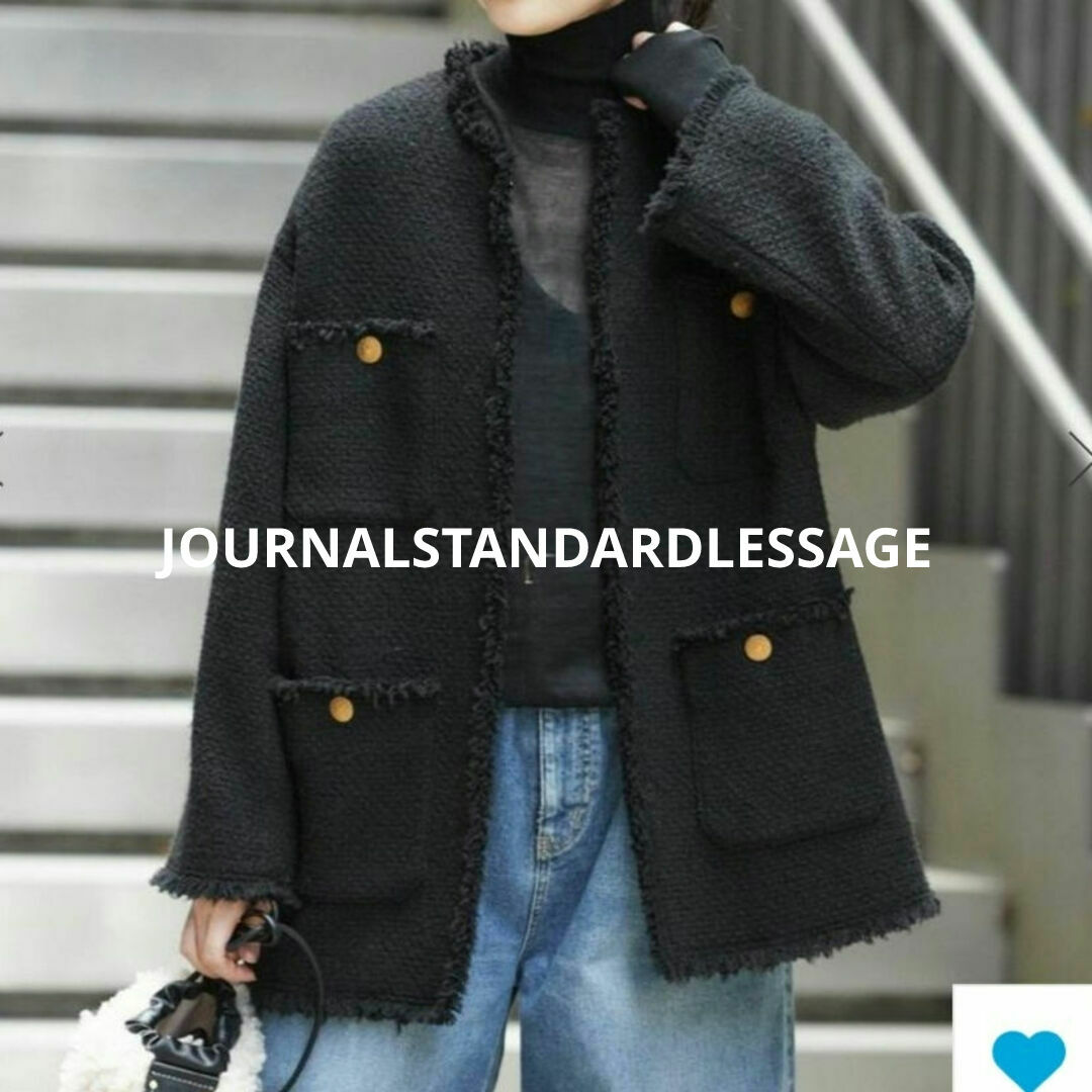 JOURNAL STANDARD(ジャーナルスタンダード)の定価45100円　美品　GIOLICAツイードBIGジャケット レディースのジャケット/アウター(ノーカラージャケット)の商品写真