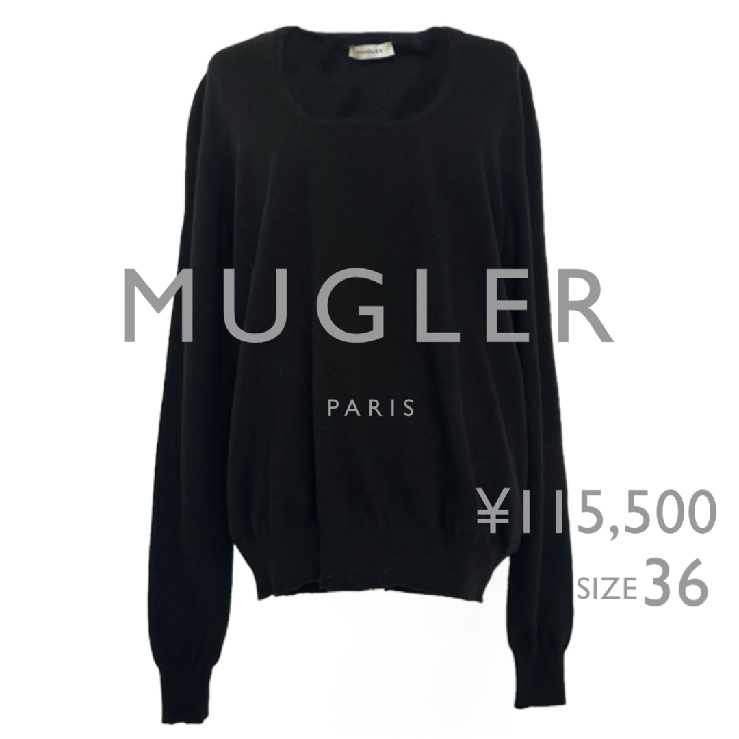 MUGLER 定価11.5万円 ミュグレー プルオーバー ブラック ニット MUGLER 定価11.5万円 ミュグレー プルオーバー ブラック ニット