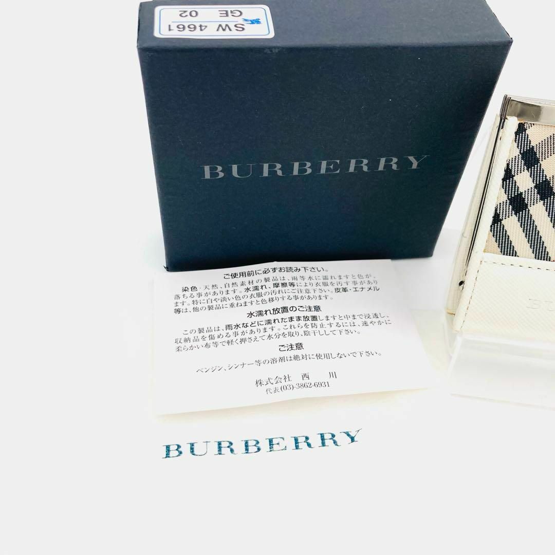 BURBERRY(バーバリー)の美品　Burberry バーバリー　ノバチェック　財布　ブラック　品薄　希少　黒 レディースのファッション小物(財布)の商品写真