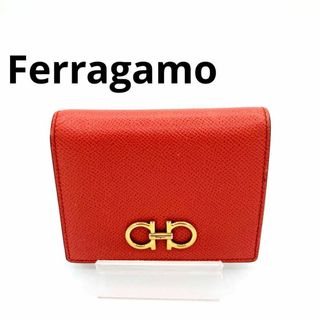 サルヴァトーレフェラガモ(Salvatore Ferragamo)のサルヴァトーレフェラガモ フェラガモ　コンパクト 財布 希少  ガンチーニ　人気(財布)