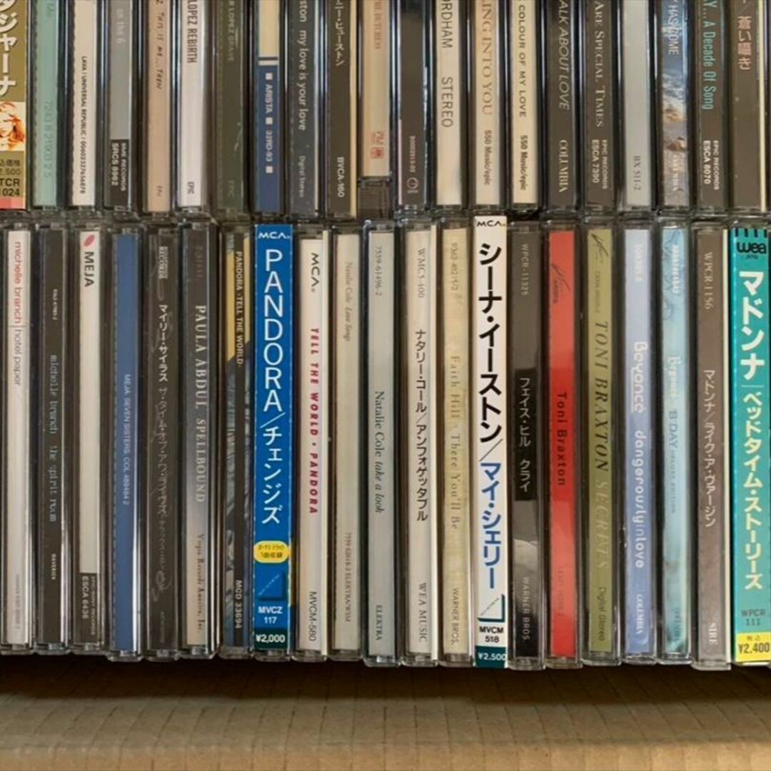 洋楽 女性アーティスト全般 CD まとめて約100枚セット [UX709] エンタメ/ホビーのCD(ポップス/ロック(洋楽))の商品写真