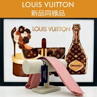 LOUIS VUITTON - 【最高峰品】ルイヴィトン マイクロダミエ ネクタイ MR0198 シルク100％