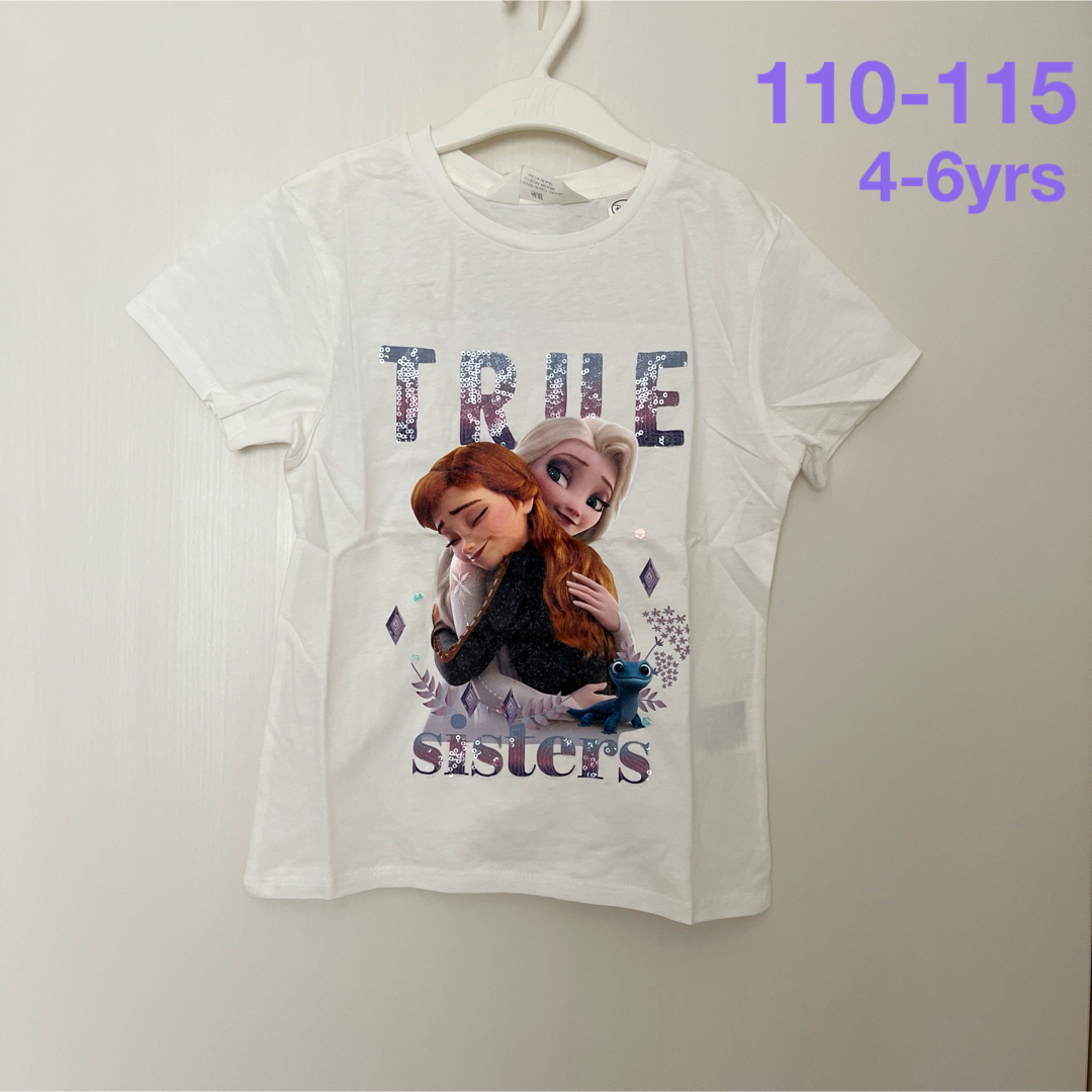 H&M(エイチアンドエム)の新品▪️H&M アナと雪の女王　スパンコールTシャツ★110 115 エルサ  キッズ/ベビー/マタニティのキッズ服女の子用(90cm~)(Tシャツ/カットソー)の商品写真