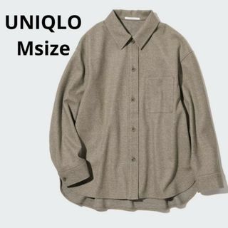 ユニクロ(UNIQLO)のUNIQLO☆ブラッシュドジャージーシャツジャケット Mサイズ(シャツ/ブラウス(長袖/七分))