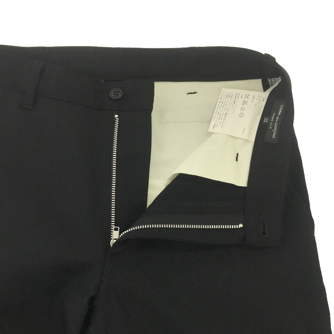 COMME des GARCONS HOMME PLUS(コムデギャルソンオムプリュス