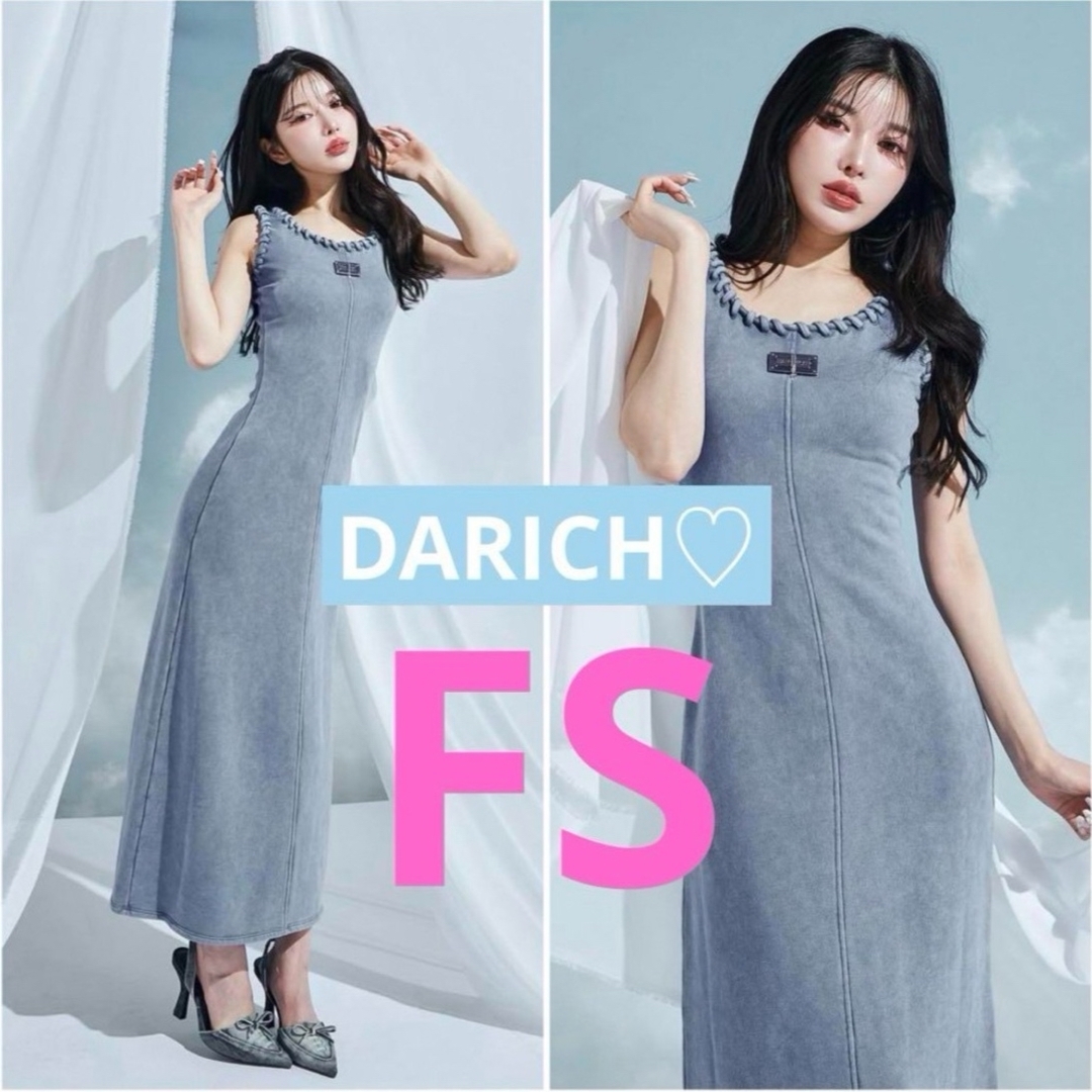 Darich(ダーリッチ)のダーリッチ　カットデニムロングワンピース　FS レディースのワンピース(ロングワンピース/マキシワンピース)の商品写真