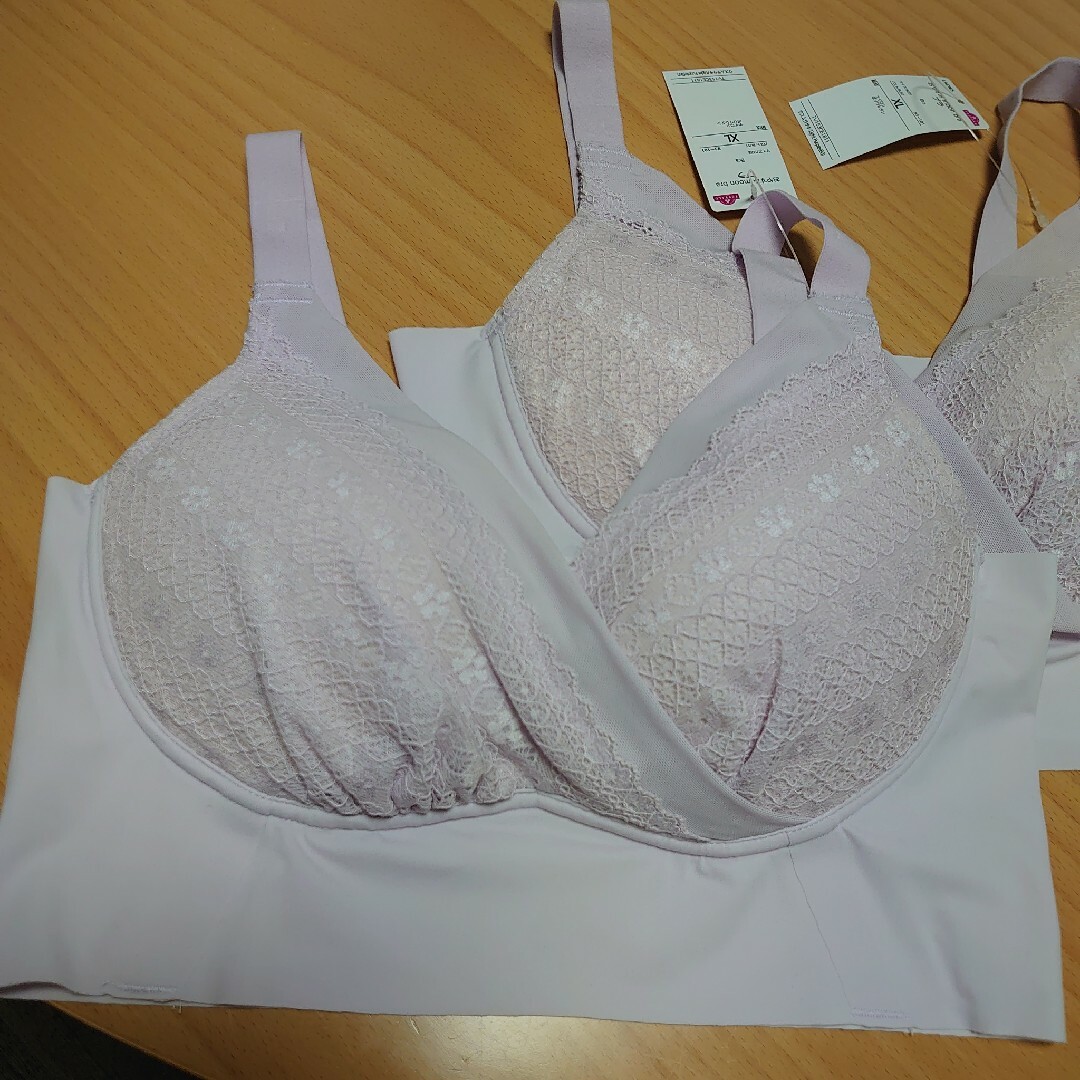 AEON(イオン)のタグ付き新品　トップバリュ　moon bra　ムーンブラ　2個 レディースの下着/アンダーウェア(ブラ)の商品写真