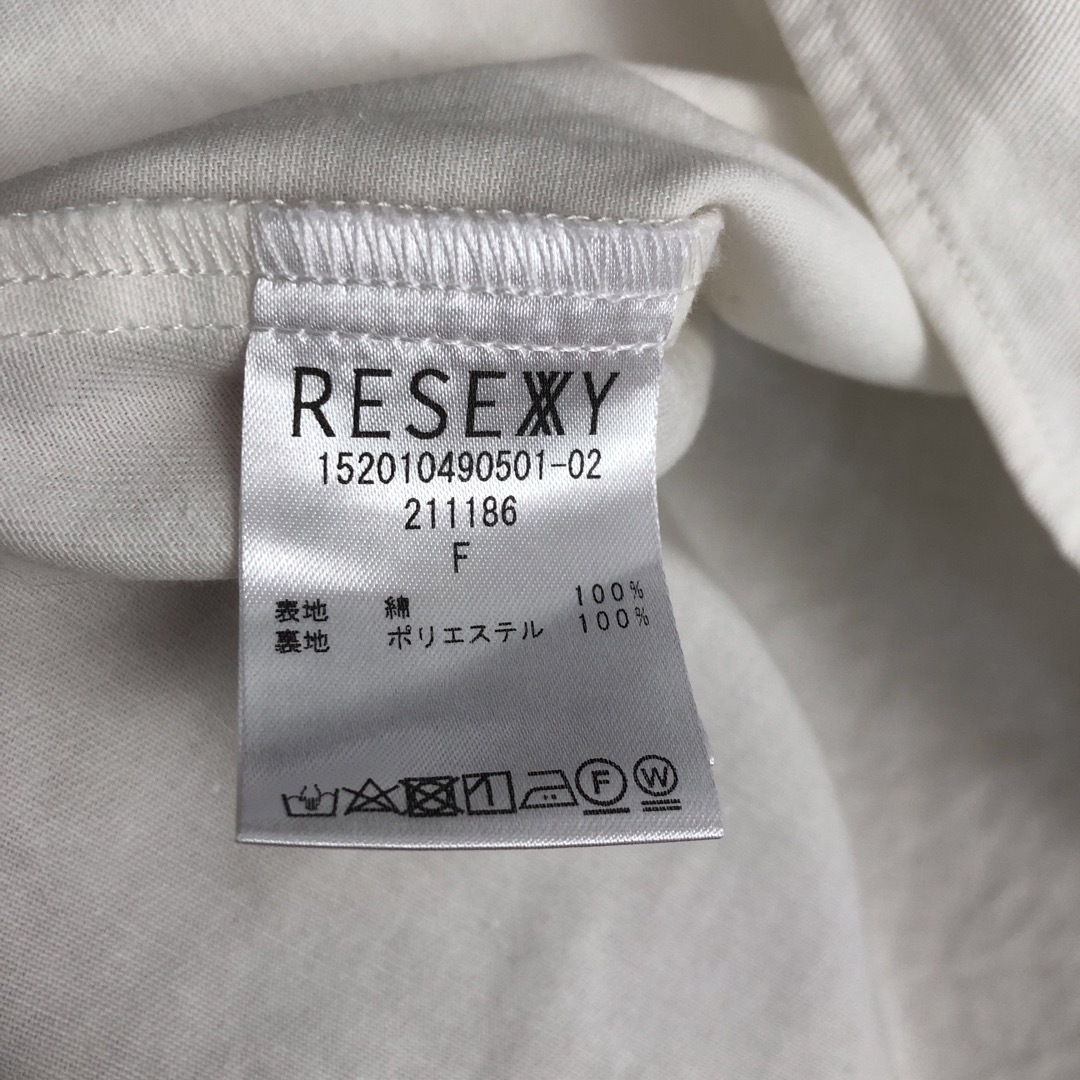 RESEXXY(リゼクシー)のRESEXXY  トップス レディースのトップス(カットソー(長袖/七分))の商品写真