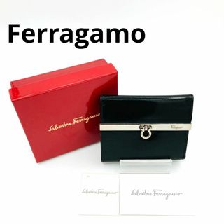 サルヴァトーレフェラガモ(Salvatore Ferragamo)のサルヴァトーレフェラガモ フェラガモ　コンパクト 財布 希少  ガンチーニ　人気(財布)