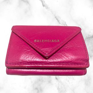 Balenciaga - BALENCIAGA バレンシアガ ペーパーミニウォレット　財布　三つ折り