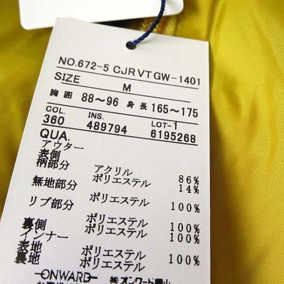 23区(ニジュウサンク)の23区 ゴルフ ナイロンジャケット ブルゾン フード 中綿 M 紺 マスタード スポーツ/アウトドアのゴルフ(ウエア)の商品写真