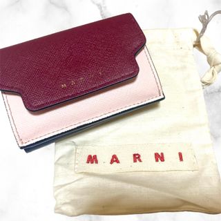 Marni - マルニ　バイカラー三つ折り財布　Marni MARNI 財布　財布 パスケース 