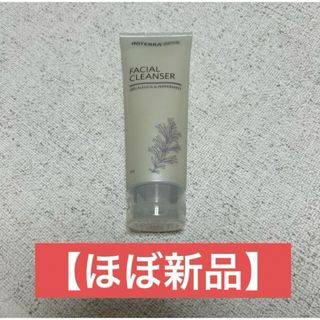 ドテラ(doTERRA)の【ほぼ新品】ドテラ　フェイシャルクレンザー（洗顔料）(洗顔料)