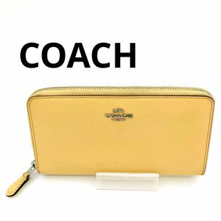 コーチ(COACH)のcoach コーチ　イエロー　コンパクト　品薄　希少　人気　ファスナー　美品　黄(財布)