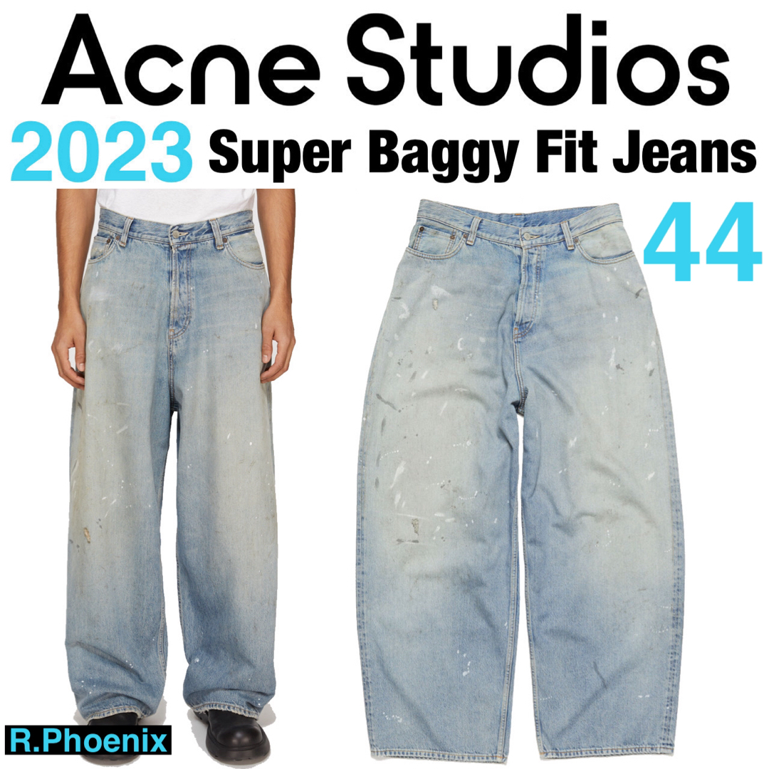 Acne Studios(アクネストゥディオズ)のsaki様専用 ACNE STUDIOS 2023 BAGGY JEANS 44 メンズのパンツ(デニム/ジーンズ)の商品写真